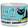 Tiki Cat Puka Puka Luau 6 oz